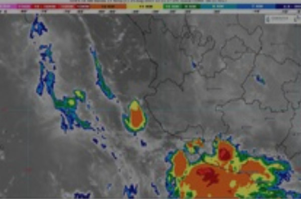 Habrá lluvias el fin de semana