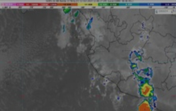 Cielo nublado y lluvias este jueves.