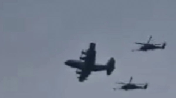 Derriban sobre Irán un avión de combate de Estados Unidos